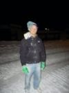 Se profilen for